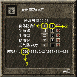 ǧϷ书ɼ