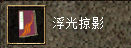 Цǧѧ书㲽