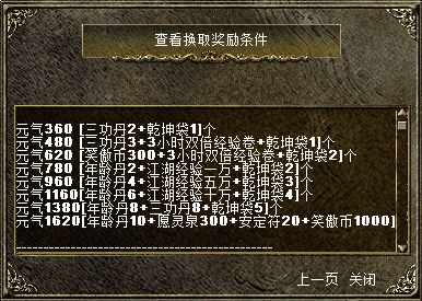Ԫ