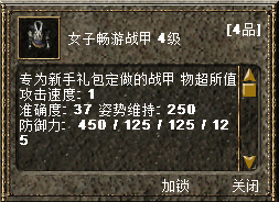 81.png