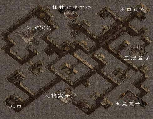 千年王陵1层